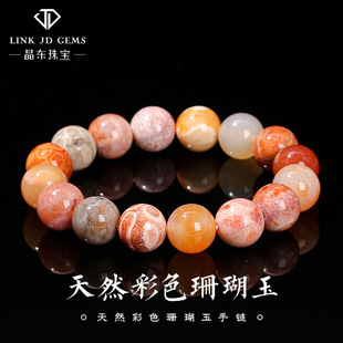 �羳���N��Ȼɺ������朶�����ɫ��Ůͬ���Ȧ��Ȼʯ�A��������l