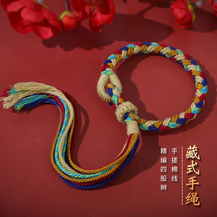 ���繝����K��ʽ���K�����L���diy�Ʒ���l�ֹ�������ɫ�����