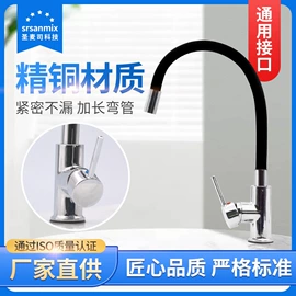 水嘴;花洒套装;其他水暖五金