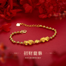 周家同款双貔貅佛珠手链 镀金时尚直播款貔貅圆珠手链批发