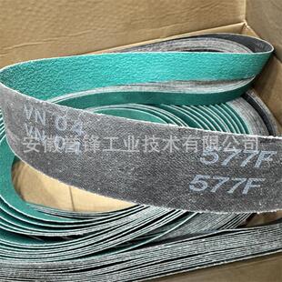 3M   577F�մ�䆄���ɰ�� ���ٲ��P���Ʒȥë�̺��p���z��ĥɰ��