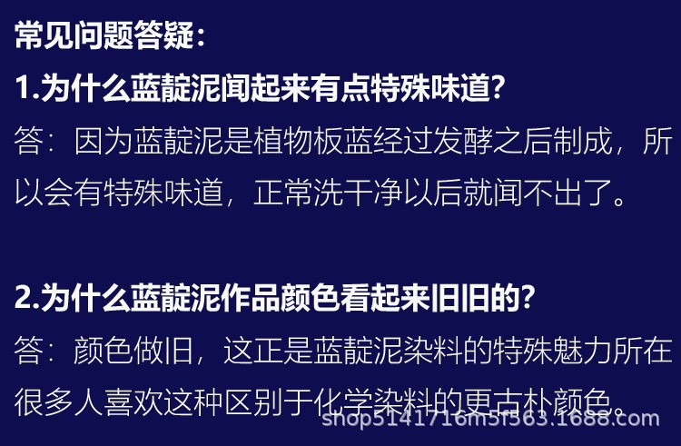 O1CN01Z9nVm42JMusmlyBee_!!2378