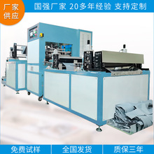 ��Ĥ��ϙC�� pvc�ƴ����Ӊ�߅���b�״���늾����l���ܲ��O��380v