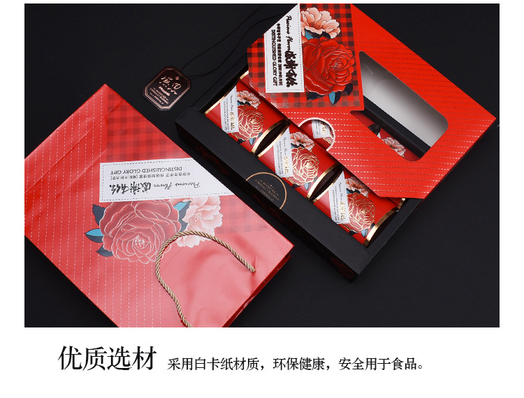 O1CN01aGvCe31RKdVS0f1AO_!!8167