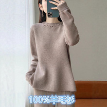 100�z�⼃��ëŮ�b���^ë�A�Iᘿ������ֹ��h���OӋ�@�݃ȴ�Ů