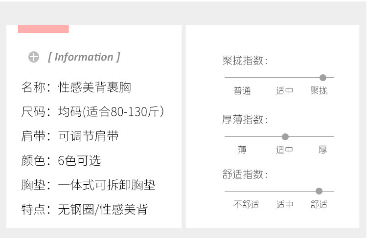 描述图_23.jpg