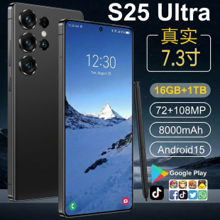 �羳�֙CS25ultraȫ���7.3��������ܰ�׿һ�w�C���R�dtemu����