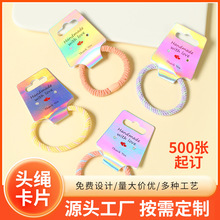 现货抓夹吊卡卡片吊牌 鲨鱼抓卡韩版小饰品发夹卡纸饰品包装
