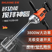 �����w�C荶๦�ܴ�ҙC����ˮ������ɰ�{ā�ӷ����W����C��