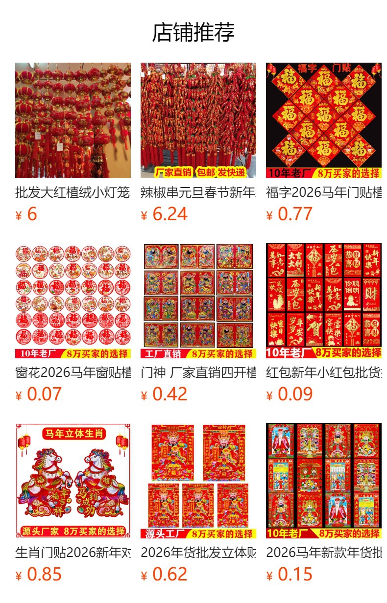 i2idjvmmydSNv11LL5JSeVL+6zWlqN/ETYDY