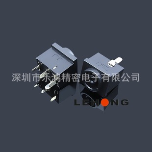 DC-037-4P (7.0*1.3) Double Hole / High Current Series / Power Socket / DC DC Socket