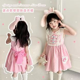 ���M�¿�2025�����¿�cܛ�������������B��ȹ��������