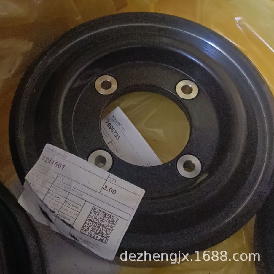 赛莱默飞力水泵4650 4660 4630等搅拌器专用油室底盖全新原装