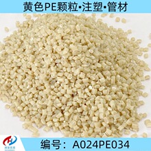 �S�����l�SɫPE�����w����ĥע�ܼ����ܲ�peԭ��Ʒ�|�������M�Ę�