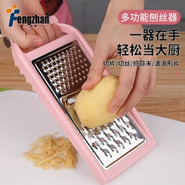 水槽沥水架;保鲜盒、饭盒;食物夹