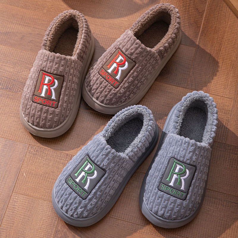 Pantuflas de algodón EVA para hombre, invierno, talla extra grande, uso doméstico, suela gruesa, felpa ultra gruesa, zapatos de algodón gruesos para hombre, extra gruesos y cálidos.