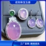紫罗兰镀银镶嵌耳环吊坠