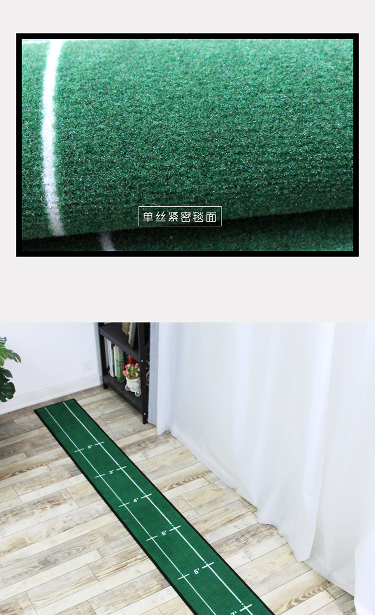 高尔夫练习地毯室内练习垫副本_04.jpg