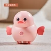 Pink duckling