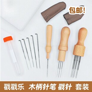��ë�ִ��������ľ�������b����������ĭ�|��̨diy���ϰ�
