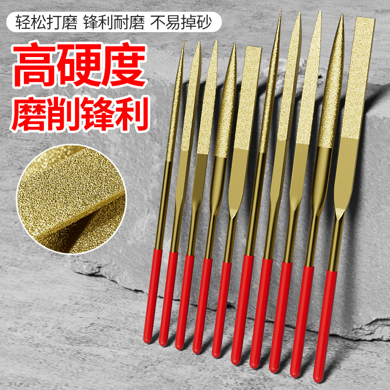 ヤスリ研削工具、ダイヤモンドヤスリ、小型ヤスリ、高硬度金属チタンメッキ三角丸ヤスリ研削|undefined