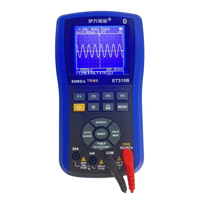 示波器手持示波器万用表示波表ET310AB数字存储10M带宽20M带蓝牙