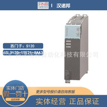 ԭ�b�F؛ 6SL3120-1TE21-8AA3 ���T�� S120ϵ�� ���S늙Cģ�K