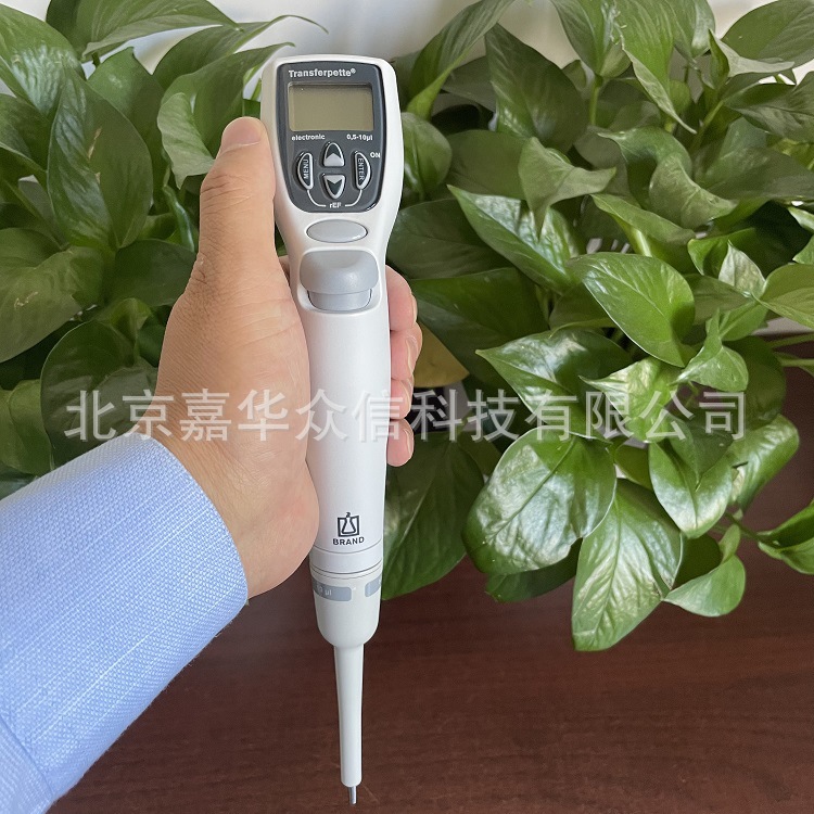 普兰德Transferpette  electronic电子移液器0.5- 10ul货号705299
