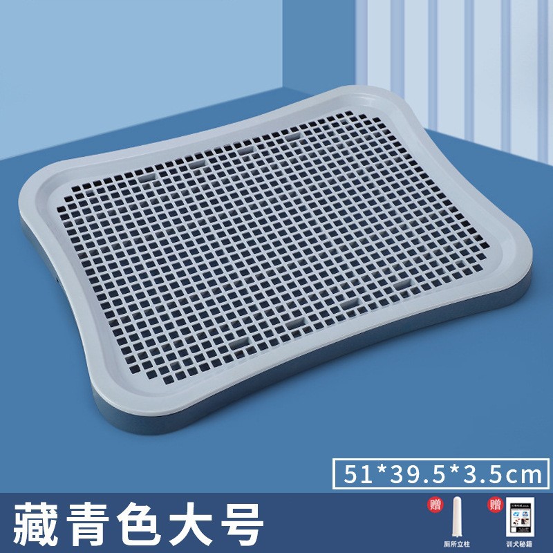 네이비 블루 컬럼 모델 [대형]