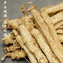 �L��ɽ߅�l�ׅ� ���� �J�^MƤ�ϼy���ݾ��Ҝ���ˮ�r�˅�