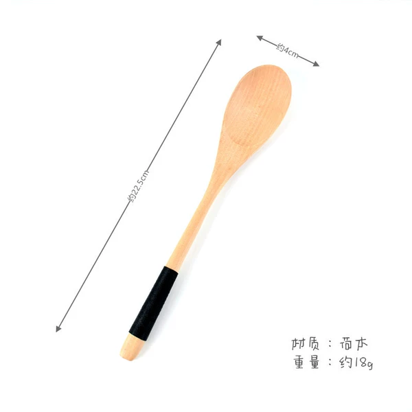 22.5 Lotus Wood Spoon Black Wrap Line