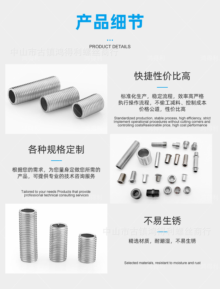 详情_04.jpg