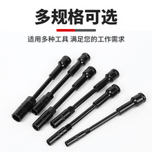 �S�����l200mm���L������Ͳ늄�Ħ��܇���ޙCе�S�����L��Ͳ