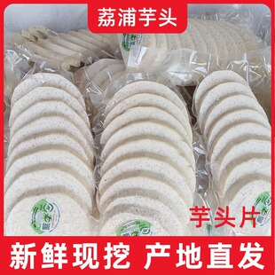�V���������^ȥƤ���^���������r�F�������^Ƭ��AƬܛ����Ŵ300g