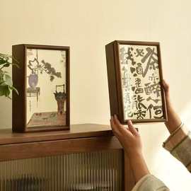 国风小罐茶叶包装盒木质书法字画福鼎茶礼品盒中式大红袍岩茶空盒