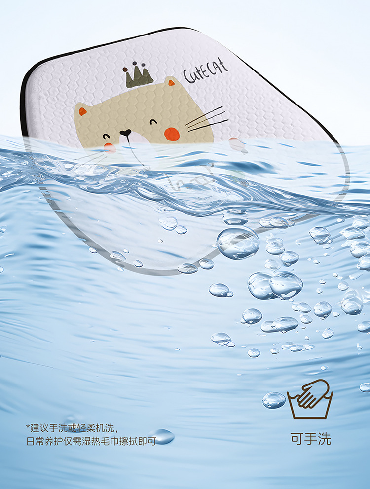 Summer Plush Gel Car Cushion Office Ice Silk Chair Cushion Cartoon Fat Cushion Gel Breathable Seat Cool Cushion