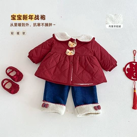 连身衣、爬服;童裤;童T恤