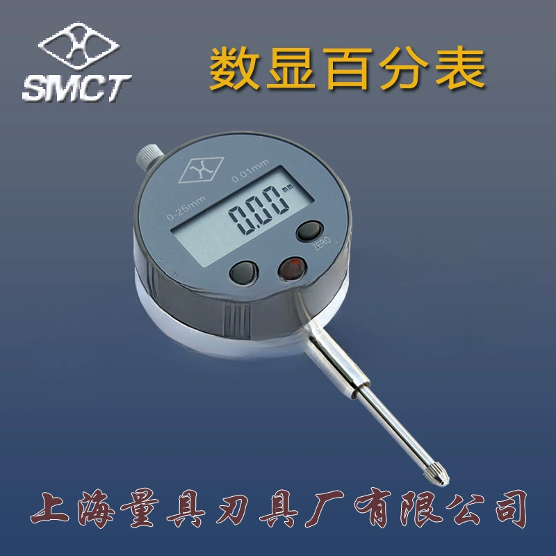 Шанхай цифровой индикатор набора 0-10/25 мм Электронный индикатор процента 0,01