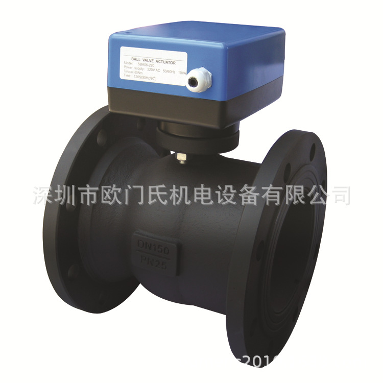 DN100-150二通开关量模拟量电动调节球阀 法兰电动二通球阀