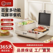 Сؐ�i��������͙C����ȫ�ԄӶ๦����˾�C�A����������̫��