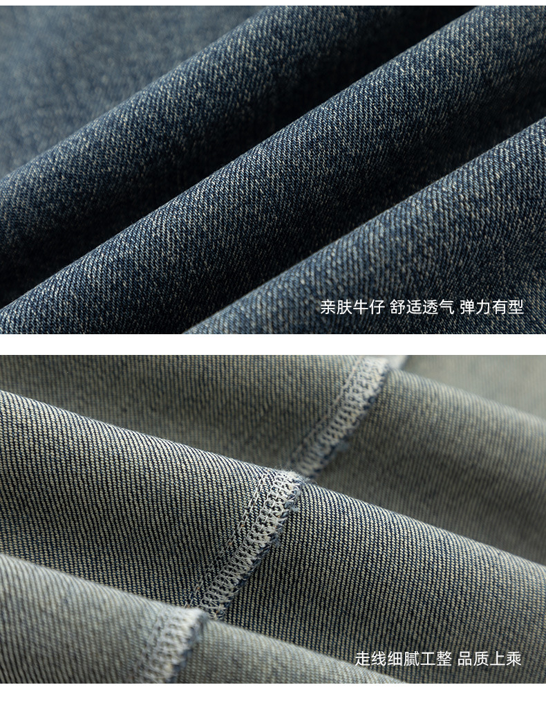 Quần jeans nữ cạp cao ống rộng dáng chuối — màu xanh chi tiết 22