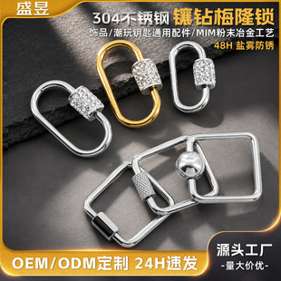 �䆙E�A���P��f�ܿ��ݽz��DIY��������朿��B�ӿ���β�����