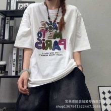 �ļ��¿����T��������ĸӡ�����հٴ������ͷ���������� 4521