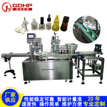 ����Һ�Ԅӹ��b�C ���Һ 늟�����Һ��¶ˮ ������޹Һ�w���b�C