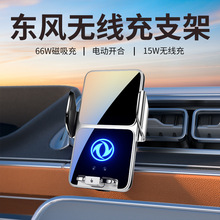 �|�L�L��580/500/380/E3�L��AX7pro����MAX/GS������܇�d�֙C֧��