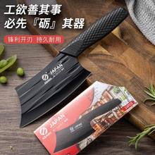 ¿pСNPС˵hƬNNASAKH-NO.562