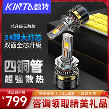 led܇H7bh4H1H11hһw9005ǰ܇