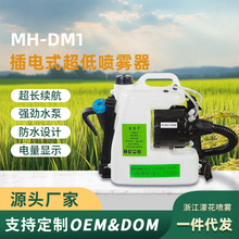 늄�ULV���{�����F���������������������߱���ʽ���F�C���F��