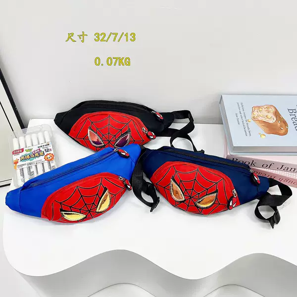 Children's New Cute Chest Bag, Trendy Mesh Waist Bag for Boys, Casual and Stylish, Personalized Coin Purse, Small Shoulder Bag for Elementary School Students