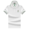 8801 white